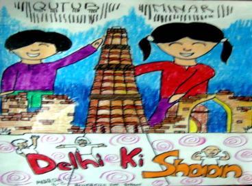 AANCHAL CHADHA, DAV PUBLIC SCHOOL